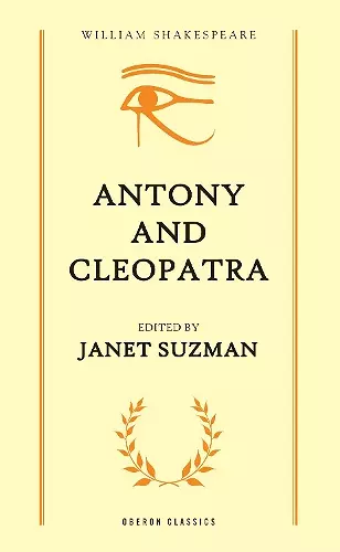 Antony and Cleopatra cover