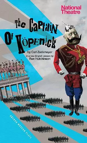 The Captain of Köpenick cover