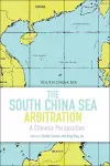 The South China Sea Arbitration cover