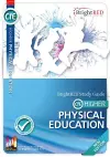 BrightRED Study Guide CfE Higher Physical Education - New Edition cover