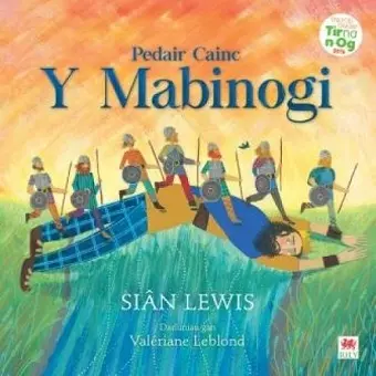 Pedair Cainc y Mabinogi cover