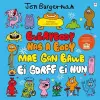 Everybody Has a Body / Mae gan Bawb ei Gorff ei Hun cover