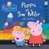 Cyfres Peppa Pinc: Peppa yn y Sw Môr cover