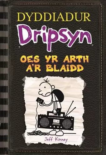 Dyddiadur Dripsyn: 10. Oes yr Arth a'r Blaidd cover