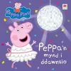 Peppa'n Mynd i Ddawnsio cover