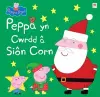 Peppa yn Cwrdd â Siôn Corn cover