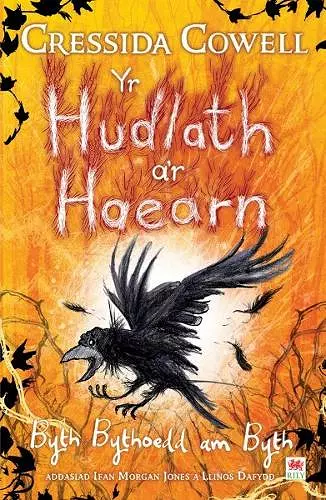 Hudlath a'r Haearn, Yr - Byth Bythoedd am Byth cover