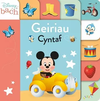 Disney Bach: Geiriau Cyntaf cover