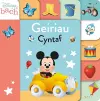 Disney Bach: Geiriau Cyntaf cover