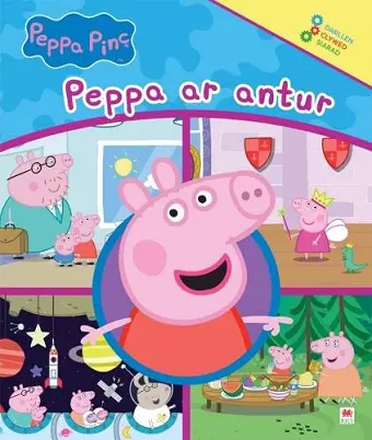 Peppa ar Antur cover