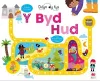 Cyfres Dilyn dy Fys: Byd Hud, Y cover
