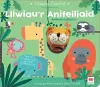 Chwarae Chwifio: Lliwiau'r Anifeiliaid / Animal Colours cover