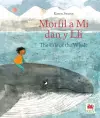 Morfil a Mi dan y Lli / Tale of the Whale, The cover