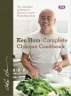 Complete Chinese Cookbook cover