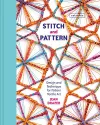 Stitch and Pattern packaging
