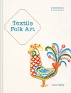 Textile Folk Art packaging