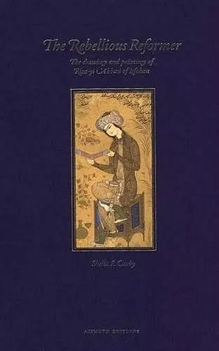 Rebellious Reformer cover