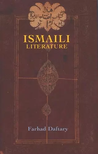 Ismaili Literature cover