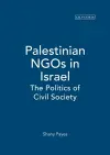 Palestinian NGOs in Israel cover