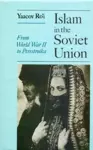 Islam in the Soviet Union cover