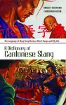 Dictionary of Cantonese Slang cover