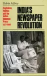 India's Newspaper Revolution cover