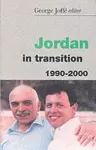 Jordan in Transition, 1900-2000 cover