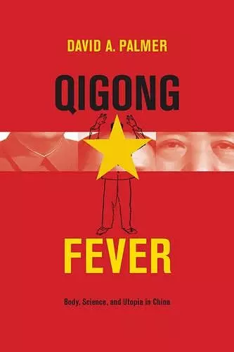 Qigong Fever cover