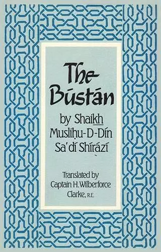 The Bustan cover