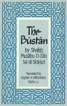 The Bustan cover