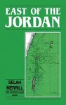 East of the Jordan cover