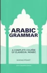 A Practical Arabic Grammar cover