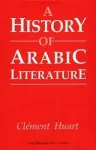 A History of Arabic Literature cover