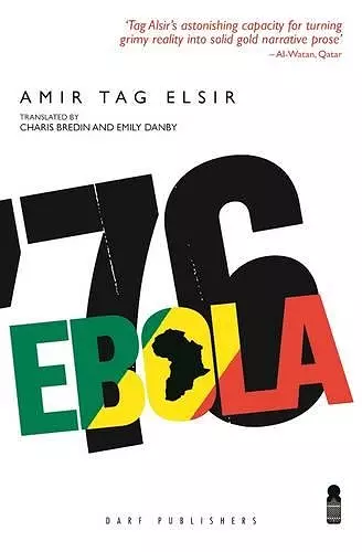 Ebola '76 cover