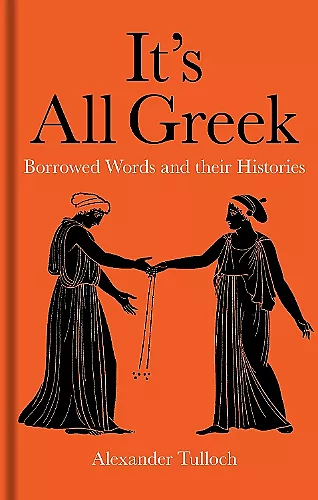 It's All Greek cover