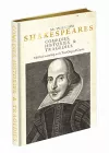 Shakespeare's First Folio Journal cover
