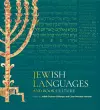 Jewish Languages and Book Culture cover