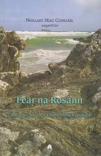 Fear na Rosann cover