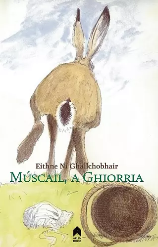 Muscail, a Ghiorria cover