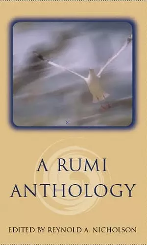 A Rumi Anthology cover