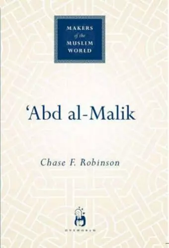 'Abd al-Malik cover