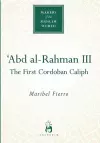 'Abd al-Rahman III cover