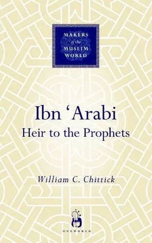 Ibn 'Arabi cover