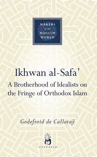 Ikhwan al-Safa' cover