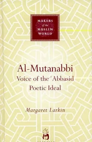 Al-Mutanabbi cover