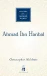 Ahmad ibn Hanbal cover