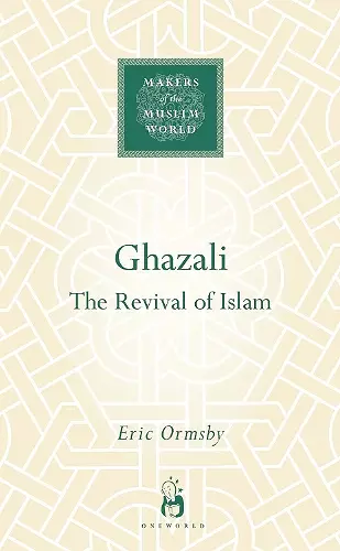 Ghazali cover