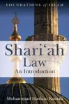 Shari'ah Law cover