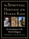 The Spiritual Heritage of the Human Race cover