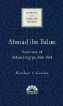 Ahmad ibn Tulun cover